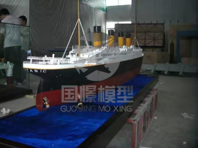 康县船舶模型